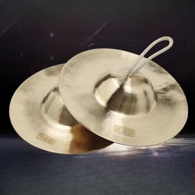 Meditation Cymbals Sound Heali - Musical Instrument Maraca recension och pris