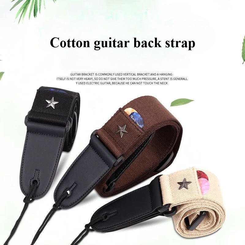 Embroidered Cross Guitar Strap - Musical Instrument Sounds recension och pris