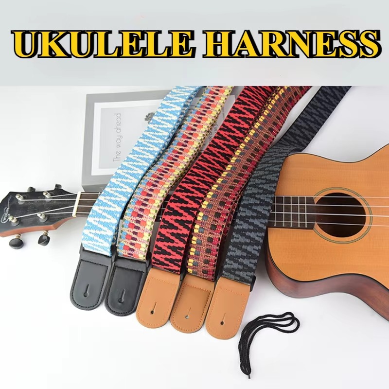 1PC Adjustable 75-117cm Wide T - Musical Instrument Sounds recension och pris